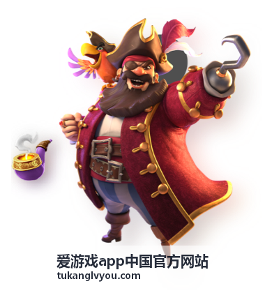 爱游戏app中国官方网站赛季结算与任务重置说明配图